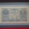 20 LEI 1881 - 2021 - PRIMA BANCNOTA EMISA DE BNR - Pliant + Plic BNR