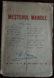 REVISTA MESTERUL MANOLE (ANUL 1 NR. 5-6/1939: NUMAR INCHINAT LUI MIHAI EMINESCU)