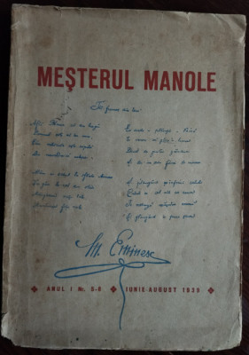 REVISTA MESTERUL MANOLE (ANUL 1 NR. 5-6/1939: NUMAR INCHINAT LUI MIHAI EMINESCU) foto