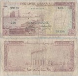 1959 ( 1 I ) , 1 livre ( P-55b.2 ) - Liban