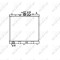 NRF 53476 EASY FIT Radiator, racire motor