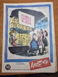 revista umoristica - urzica - 31 mai 1971