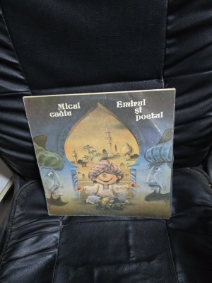 Vinil Emirul și poetul - Basme din 1001 de nopti foto