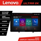 Navigatie dedicata Renault Clio 3 2005-2013, ecran 13 inch 2K, 8+128 GB, 4G