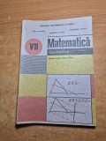 manual de matematica - geometrie - pentru clasa a 7-a - din anul 1991