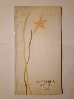 Săptăm&amp;acirc;na poeziei 1962 (Săptăm&amp;icirc;na poeziei 1962) foto