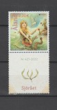 ALAND - 2022 EUROPA CEPT - Povestiri si mituri - Serie 1 timbru MNH**, Nestampilat