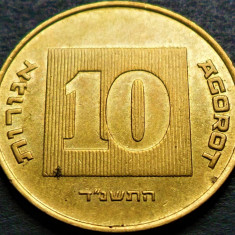 Moneda exotica 10 AGOROT - ISRAEL, anul 1994 * cod 728 J