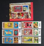 YEMEN A.R. -OLIMP.MEXIC 1968-1serie 6 V.* 1Colite,-Ros...-NEOBLIT. MNH**-YAR 35B