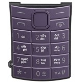 Tastatura Greceasca Nokia 110 4G 2nd Edition, Mov, Service Pack 5010001225SH0