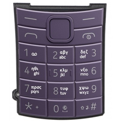 Tastatura Greceasca Nokia 110 4G 2nd Edition, Mov, Service Pack 5010001225SH0 foto