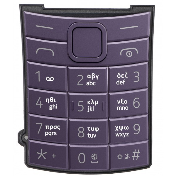 Tastatura Greceasca Nokia 110 4G 2nd Edition, Mov, Service Pack 5010001225SH0