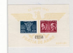 Romania 1941 colita MNH Fratia de Arme Romano-Germana Odesa foto