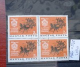 TS21 - Timbre serie Ungaria - Magyar posta 1966 Mi2254 A, Stampilat