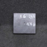 AUDI A6 4F2, C6 2005 OEM: 4F0907289G5DK008762 SKU: 1504260