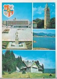 Bnk cp Baia Mare - Vedere - necirculata - marca fixa, Printata