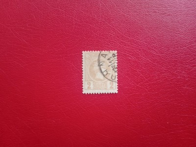 1889 - GRECIA - HERMES CAP MIC foto