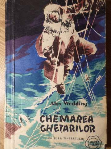 CHEMAREA GHETARILOR-ALEX WEDDING