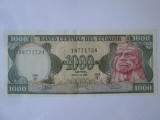 Ecuador 1000 Sucres 1988 aUNC