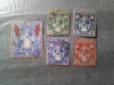 Serie mica Zanzibar ocupatie britanica 1899 Sultan Hamud ibn Muhamed 5 valori stampilate, Stampilat