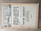 Cumpara ieftin Istoricul miscarilor muncitoresti din portul Braila - Victor Mihaescu,1930