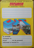 Oficiul Judetean de Turism va invita in excursie// afis turism ONT Carpati 1987