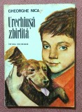 Urechiusa zbarlita. Editura Ion Creanga, 1977 - Gheorghe Nica