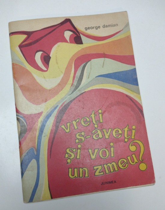 Vreti s-aveti si voi un zmeu? - George Damian 1973