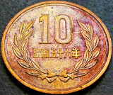 Cumpara ieftin Moneda exotica 10 YENI - JAPONIA, anul 1981 Shōwa *cod 675 B = UNC, Asia