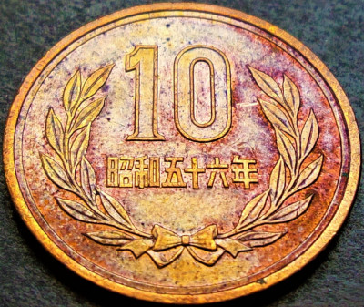 Moneda exotica 10 YENI - JAPONIA, anul 1981 Shōwa *cod 675 B = UNC foto