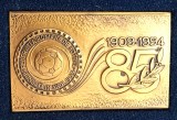 SV * Medalia FEDERATIA ROMANA de FOTBAL 1909 - 1994 * A 85-a Aniversare * in cutie * unifata 82 x 52 x 3 mm