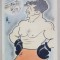 CARICATURA &#039; INVINGATORUL &#039; - BOXERUL VIRGIL CAZACU - , SEMNATA INDESCIFRABIL SI DATATA 1951