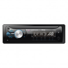 Radio MP3/USB/SD/MMC Peiying, 4 x 20 W, ecran LCD, 1DIN, accesorii incluse, panou detasabil, Negru foto