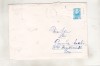 Bnk ip Intreg postal uzat - cod 776/72, Dupa 1950
