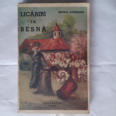 LICARIRI INBESNA.SCHITE SI NUVELE.MIHAIL LUNGIANU-1940 R3.