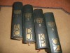 DICTIONAR ENCICLOPEDIC ROMAN -4 volume