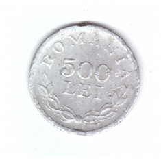 Moneda 500 lei 1946, uzata, curata