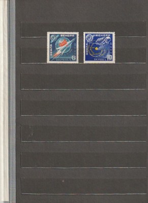 URSS - RACHETA VENERA 1 COSMOS - 1961 MNH foto