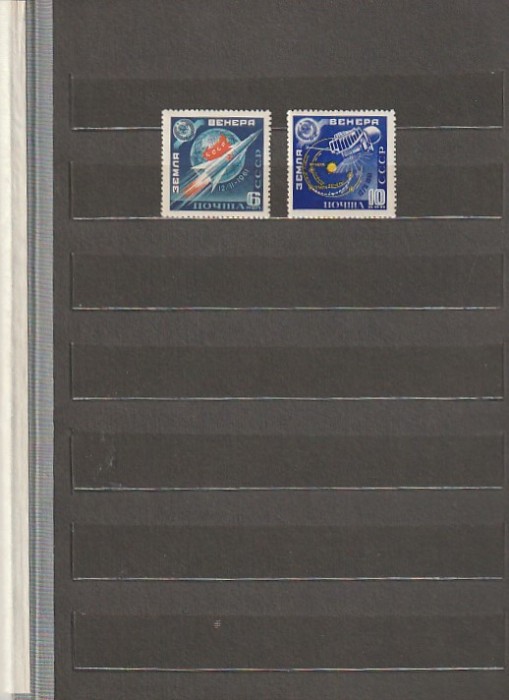 URSS - RACHETA VENERA 1 COSMOS - 1961 MNH