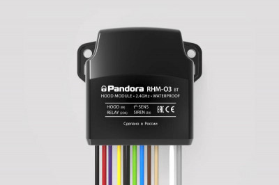 Pandora RHM-03BT Modul wireless pentru compartimentul motor CarStore Technology foto