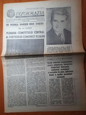 informatia bucurestiului 25 martie 1983-complexul legumicol fundeni,art. sovata foto