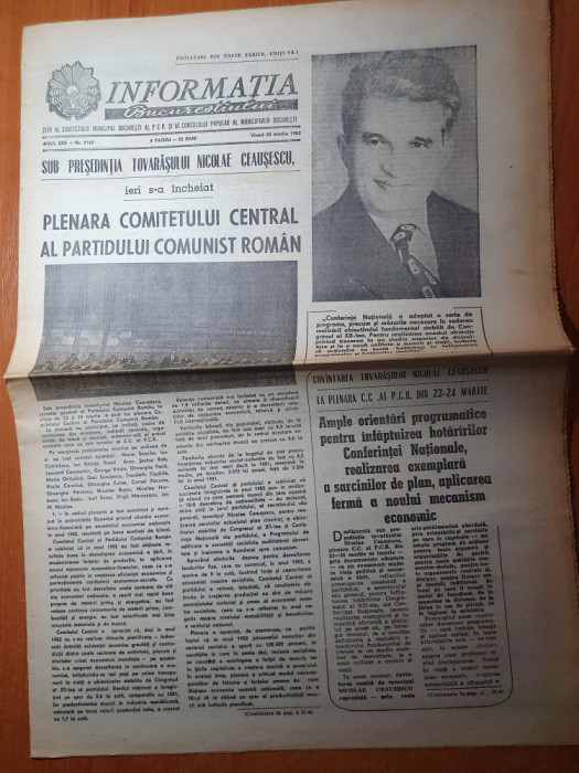 informatia bucurestiului 25 martie 1983-complexul legumicol fundeni,art. sovata