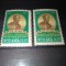 TIMBRE URSS 1959