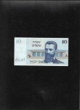 Israel 10 sheqalim shekel 1978 seria6769835397
