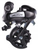 Schimbator spate altus rd-m310-l shimano, Pegas