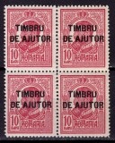 Cumpara ieftin ✅ RO 1915 LP 71a "LP VI 4 " Timbru de ajutor - Carol I tipo ", 10B rosu bloc de 4 , MNH ( mai multe disponibile , pot diferi ! )