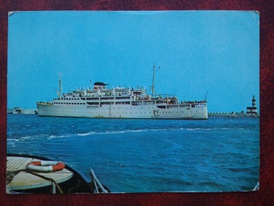 1968-C.P.circ -Transilvania-RAR foto