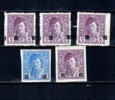 Iugoslavia 1918 - Marci pentru ziare, mic lot neuzat foto
