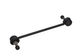 Bieleta antiruliu NISSAN CUBE (Z12) (2007 - Prezent) MAXGEAR 72-2831