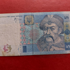 Bancnota 5 grivne(hryvni) 2005,Ucraina.